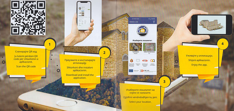 Апликација проширена стварност