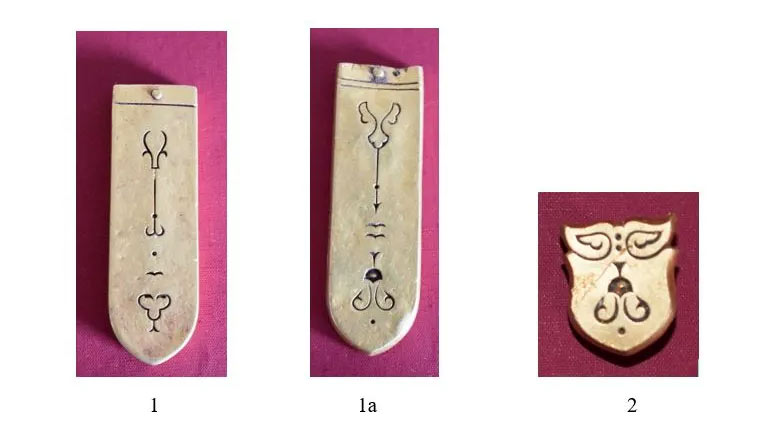 Полимски музеј