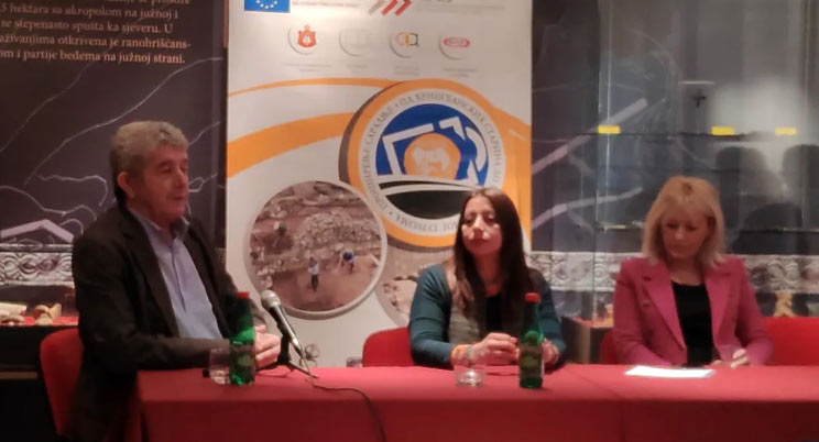 завршна конференција пројекта ,