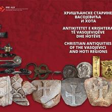 Хришћанске старине васојевића и хота