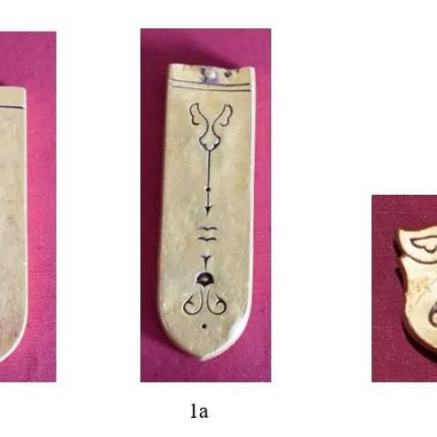 Полимски музеј